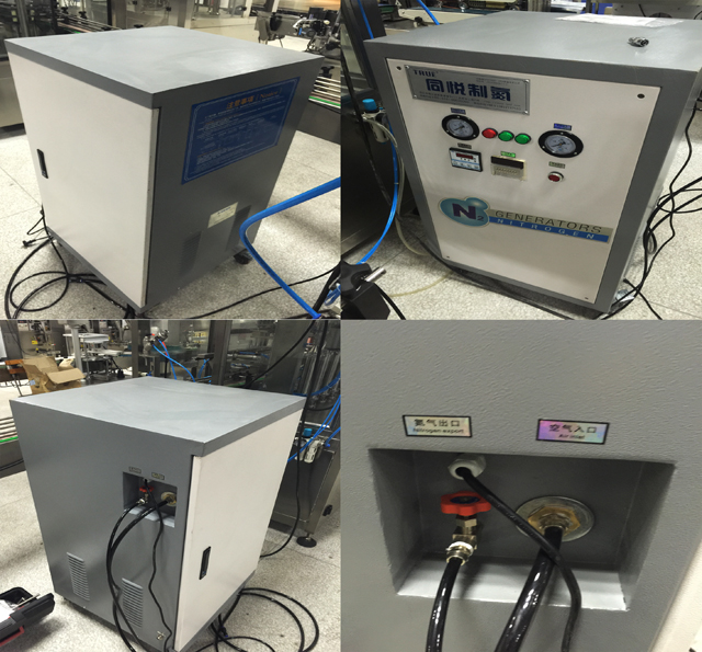 układ płukania gazem azotowym.jpg