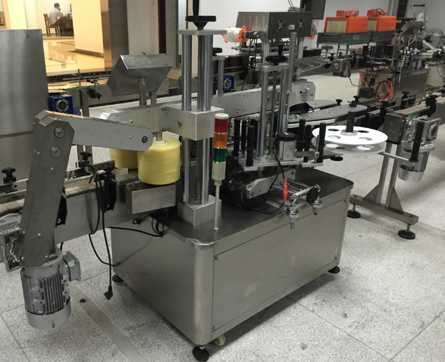 zamknij zdjęcia dla maszyn etykietujących.jpg