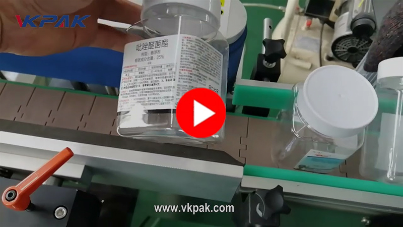 Automatyczna maszyna do nakładania etykiet wielostronnych na butelki kwadratowe