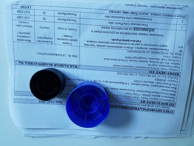 czapki próbki zdjęcia zbliżenie ujęcie.jpg