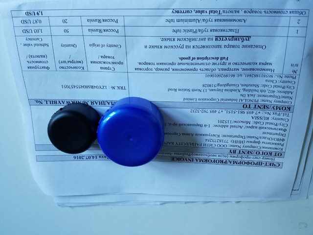 czapki próbki zdjęcia zbliżenie ujęcie.jpg