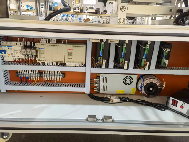 szafka elektryczna.jpg