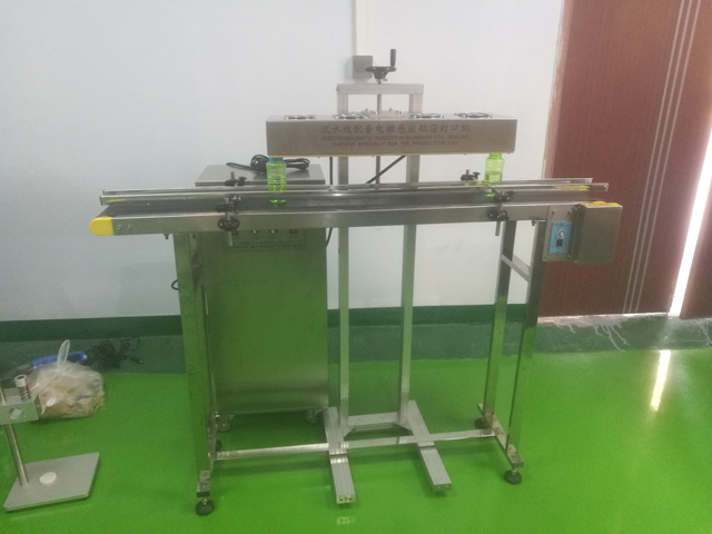 zgrzewarka indukcyjna automatyczna (2).jpg