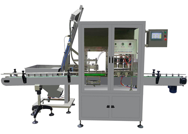 automatyczne zamykanie próżniowe