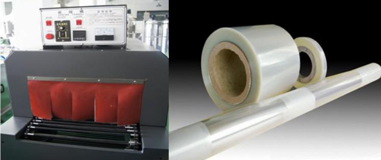 tunel obkurczający i folia PE.jpg