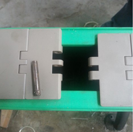 tablica łańcuchowa.jpg