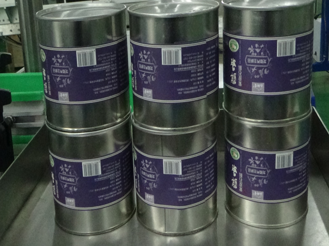 automatic vertical round bottle labeling equipment ETYKIETA NA Puszki OKRĄGŁE ETIKETTIERMASCHINE.jpg