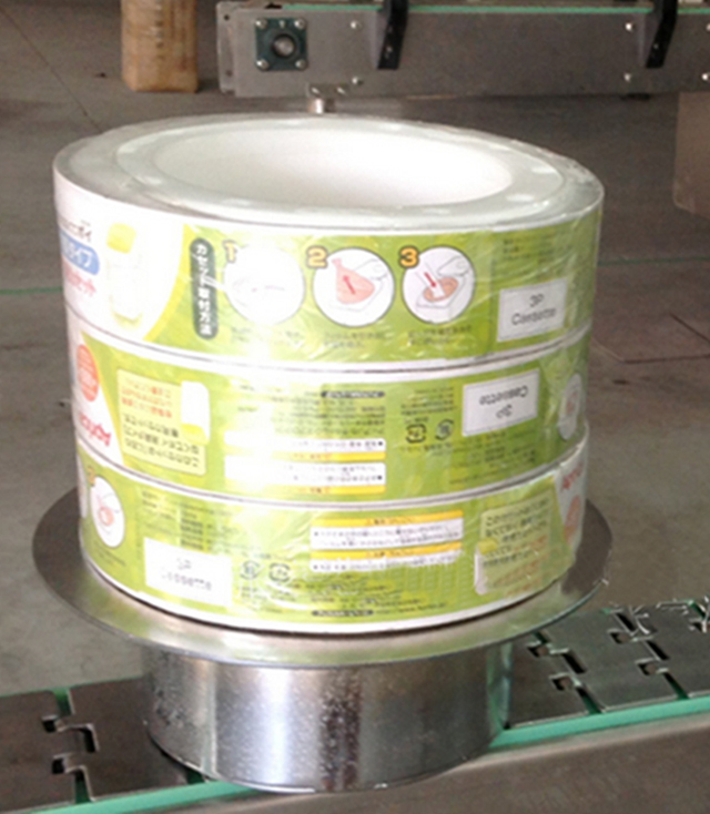 etykietowanie taśmą rękawową pakowanie termokurczliwe.jpg