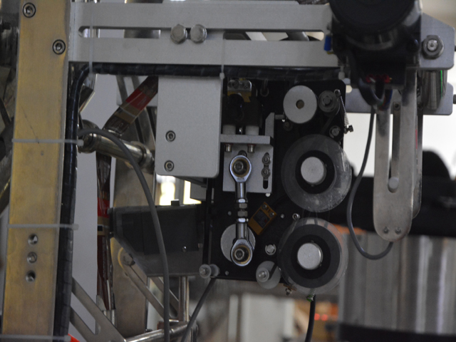 część kodująca datę dla napełniacza płynem do torebek.jpg