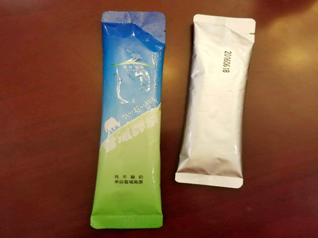 Z łatwą do oderwania częścią (1).jpg