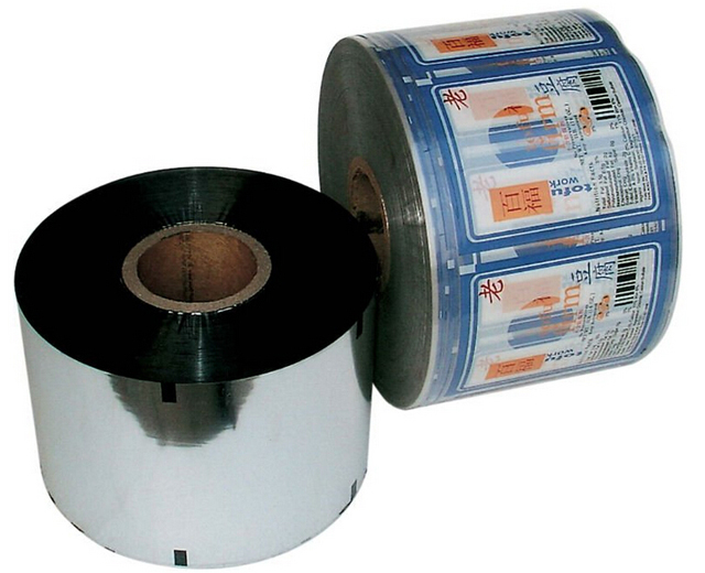 rolls of film for sealing rolki filmu.jpg