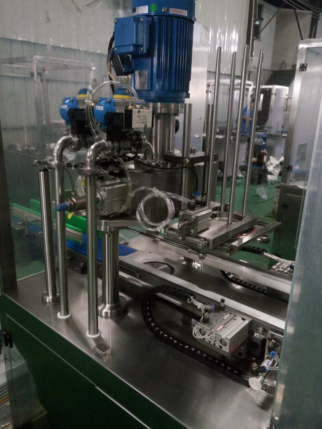 Zbliżenie na urządzenie do pakowania próżniowego.jpg