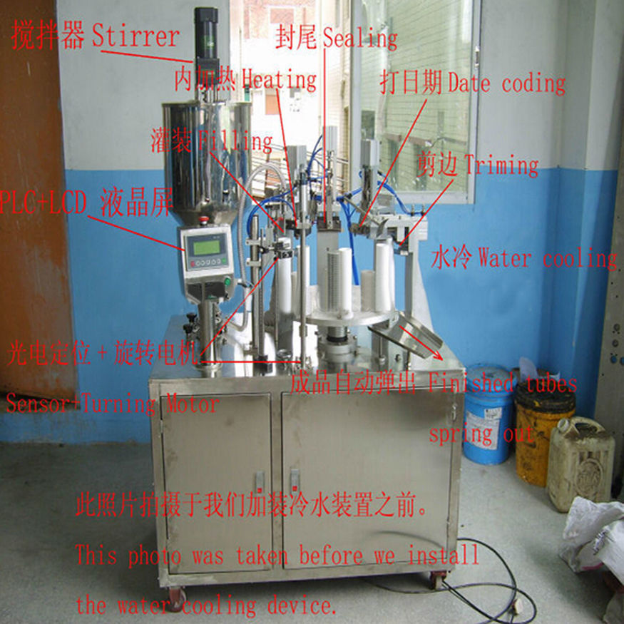 drawing of aluminum hose filler sealer equipment Ilustracja.jpg