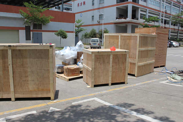 dla klienta z USA Thom VKPAK CHINY Budowa strony internetowej (2).JPG