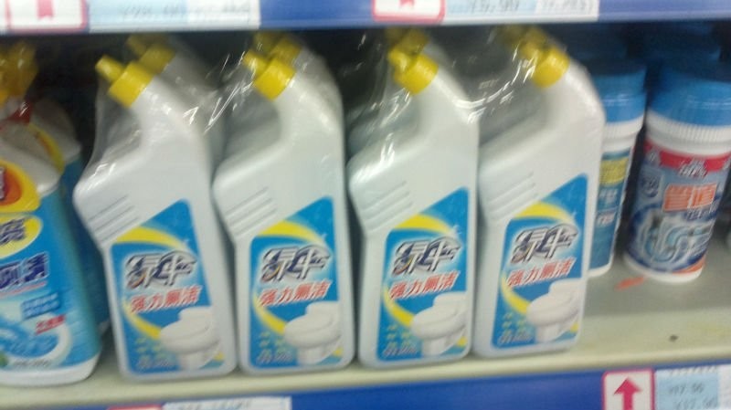 liquid detergent bottles wrapping opakowania butelek z płynnym detergentem.jpg