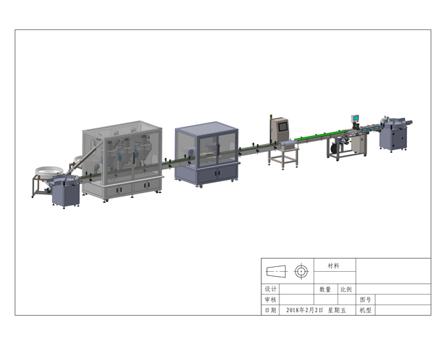 rysunek sypkiego proszku.jpg