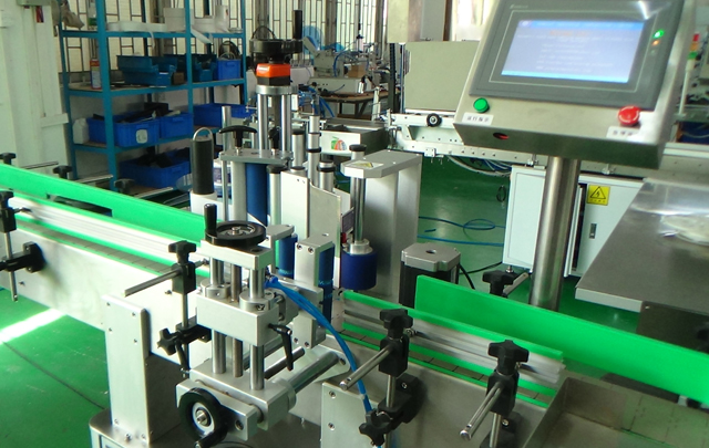 zamknij zdjęcie dla maszyny do etykietowania.jpg