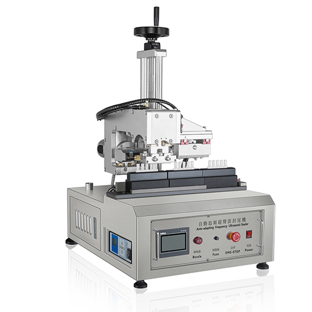 maszyna uszczelniająca (2).jpg