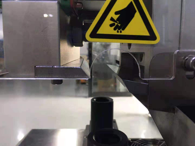 zamknij szczegóły dla maszyny do uszczelniania (1).jpg