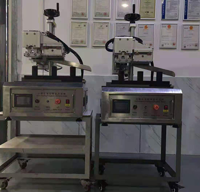 Uszczelniacz LINIOWY.jpg