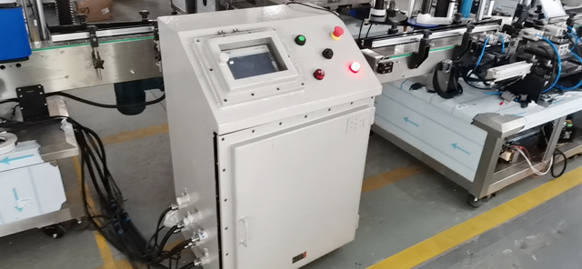 Maszyna może być dostosowana do typu EX-Proof.JPG