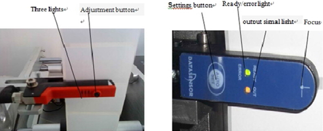 jak wyregulować oko optyczne.jpg