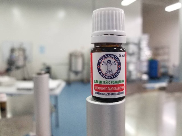 Buteleczki z olejkami eterycznymi.jpg