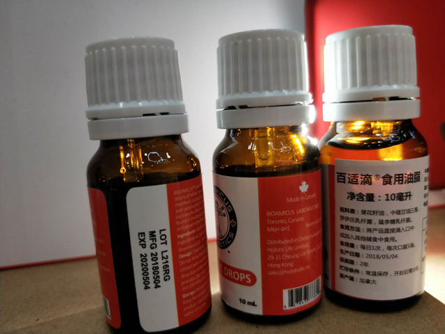 napełnianie butelek.jpg