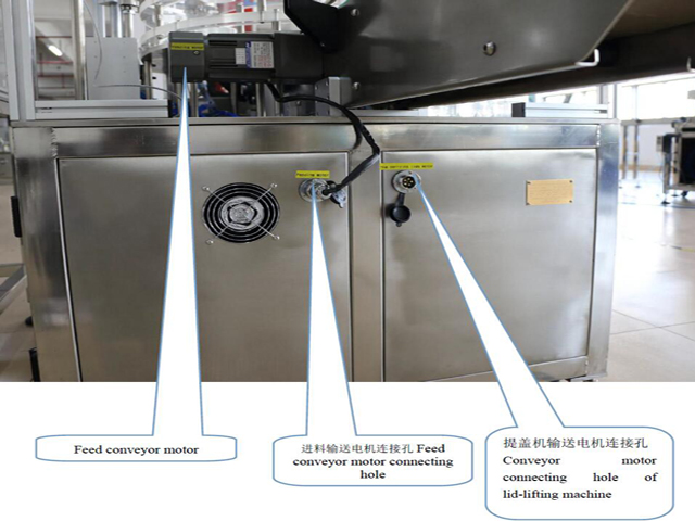 System sterowania płytą.jpg