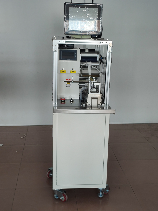 Przewód do etykietowania VKPAK z drukarką QR.jpg