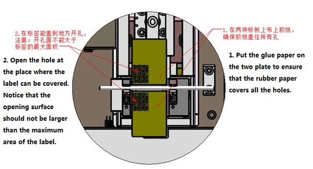 taśmy otwierające.jpg