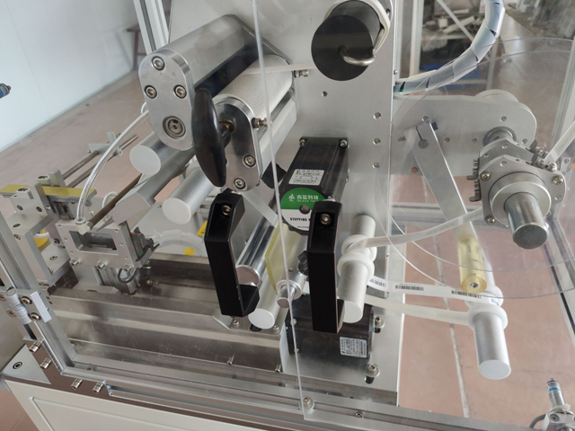 etykiety drukowanie kable drut maszyna szczegóły (3).jpg