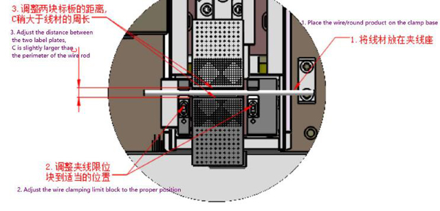 Zmiana wiersza w celu dostosowania etykieciarki.jpg