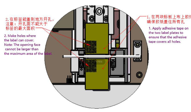 nałóż taśmę do etykieciarki.jpg