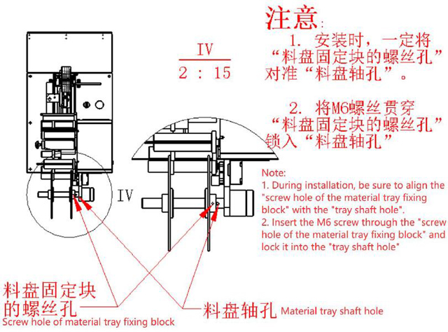 instrukcja obsługi.jpg