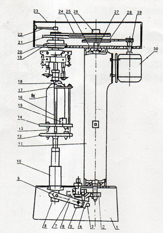 rysunek ROPP CAPPER.jpg
