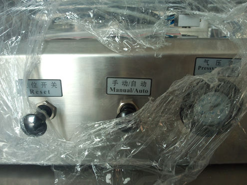 liquid filler semi automatic Buteleczki 8 oz na żel do włosów.jpg