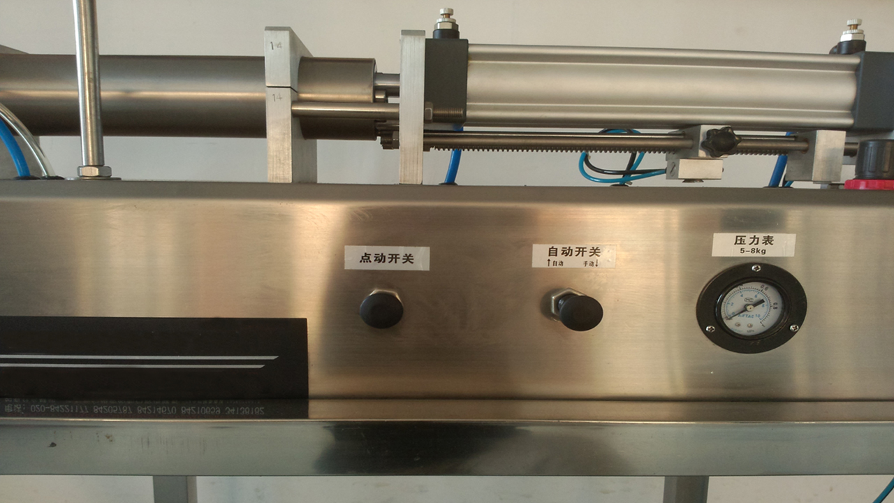 pneumatic filling machine manual for liquid cosmetic field maszyny napełniające dla klienta z USA (3).jpg