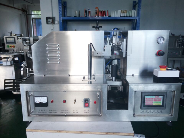 ultrasonic tube sealing equipment maszyna do zgrzewania rur ultradźwiękowych.jpg