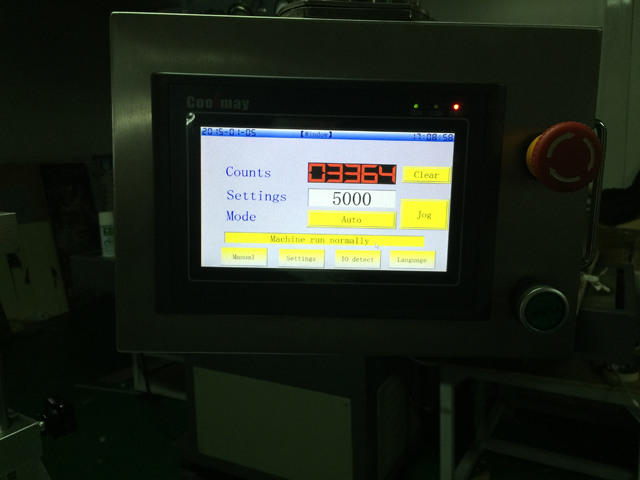 touch screen for ultrasonic tube filler sealer system sterowania ekranem dotykowym do maszyny do napełniania i zgrzewania.jpg