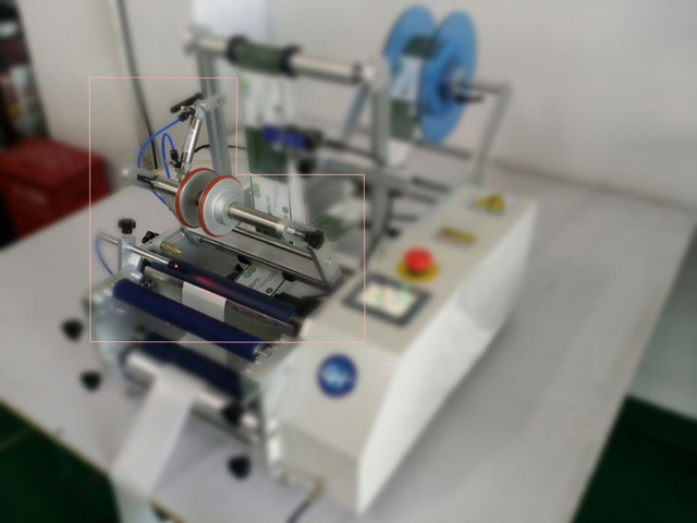 etykietowanie pneumatycznego systemu prasowania.jpg