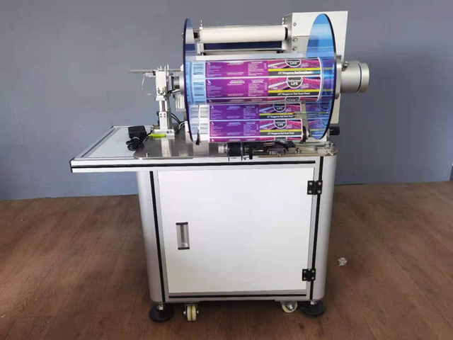 Przewód do etykietowania VKPAK z drukarką QR.jpg