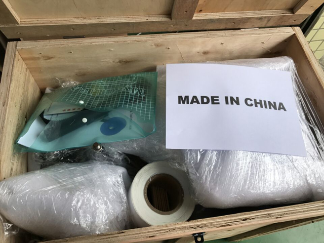 wooden case packaging for labeling machine opakowania drewniane do maszyn etykietujących.jpg