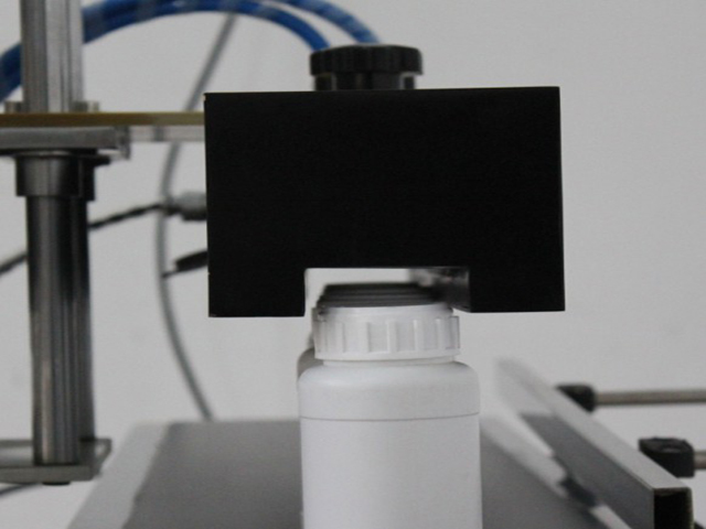 maszyna do zgrzewania indukcyjnego typu tunelowego.jpg